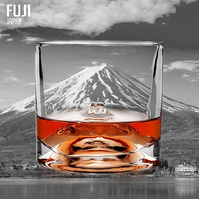 Liiton Crystal 'Fuji' Whiskey Glass - Set of 2 (8.8oz.)