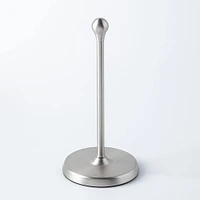 Umbra Dewdrop Paper Towel Holder (Nickel)