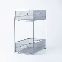 KSP Mesh Sliding Storage Basket 2-Tier (Silver) 31 x 21 x 42 cm