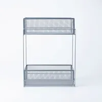 KSP Mesh Sliding Storage Basket 2-Tier (Silver) 31 x 21 x 42 cm