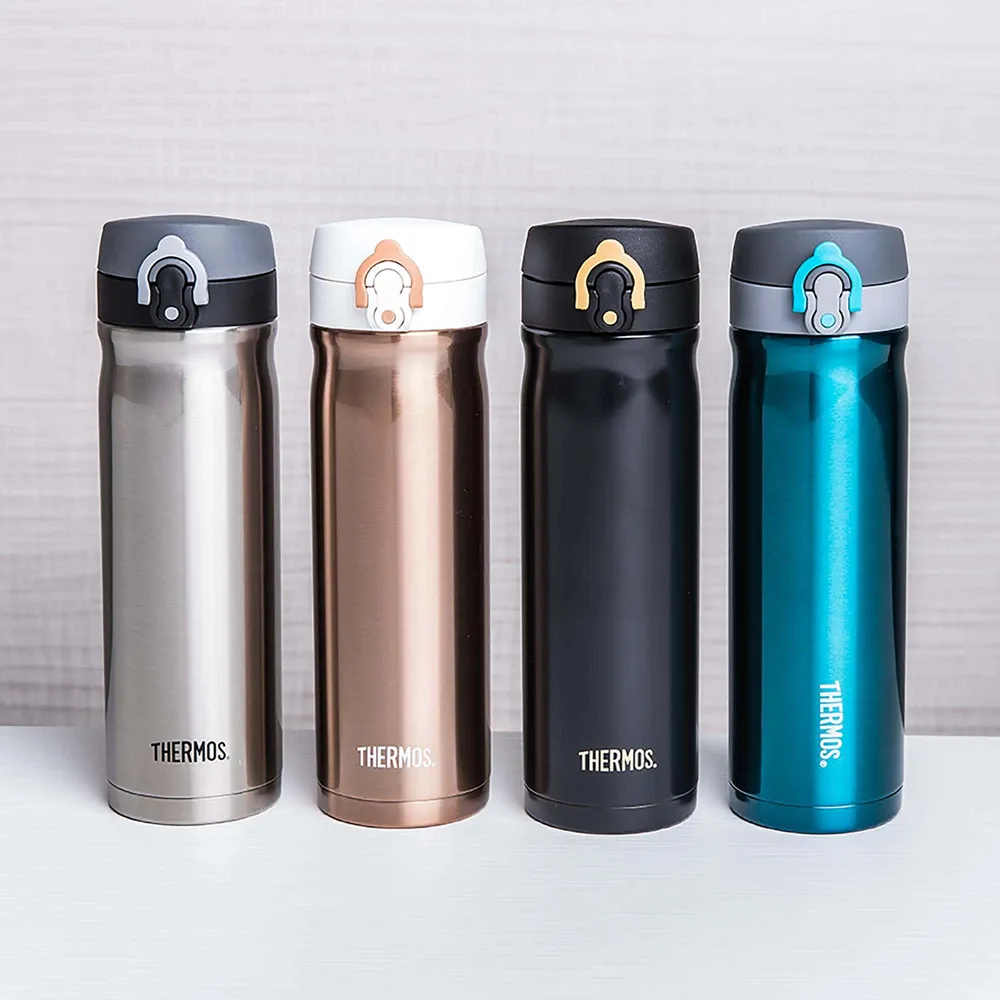 Thermos Direct Drink Flask Charcoal 470 ml