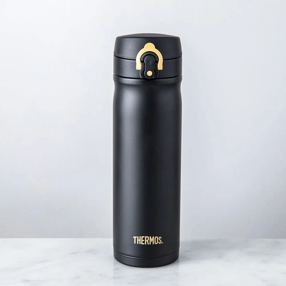 Thermos 16 oz. Alta Stainless Steel Vacuum Insulated Bottle - Espresso Black