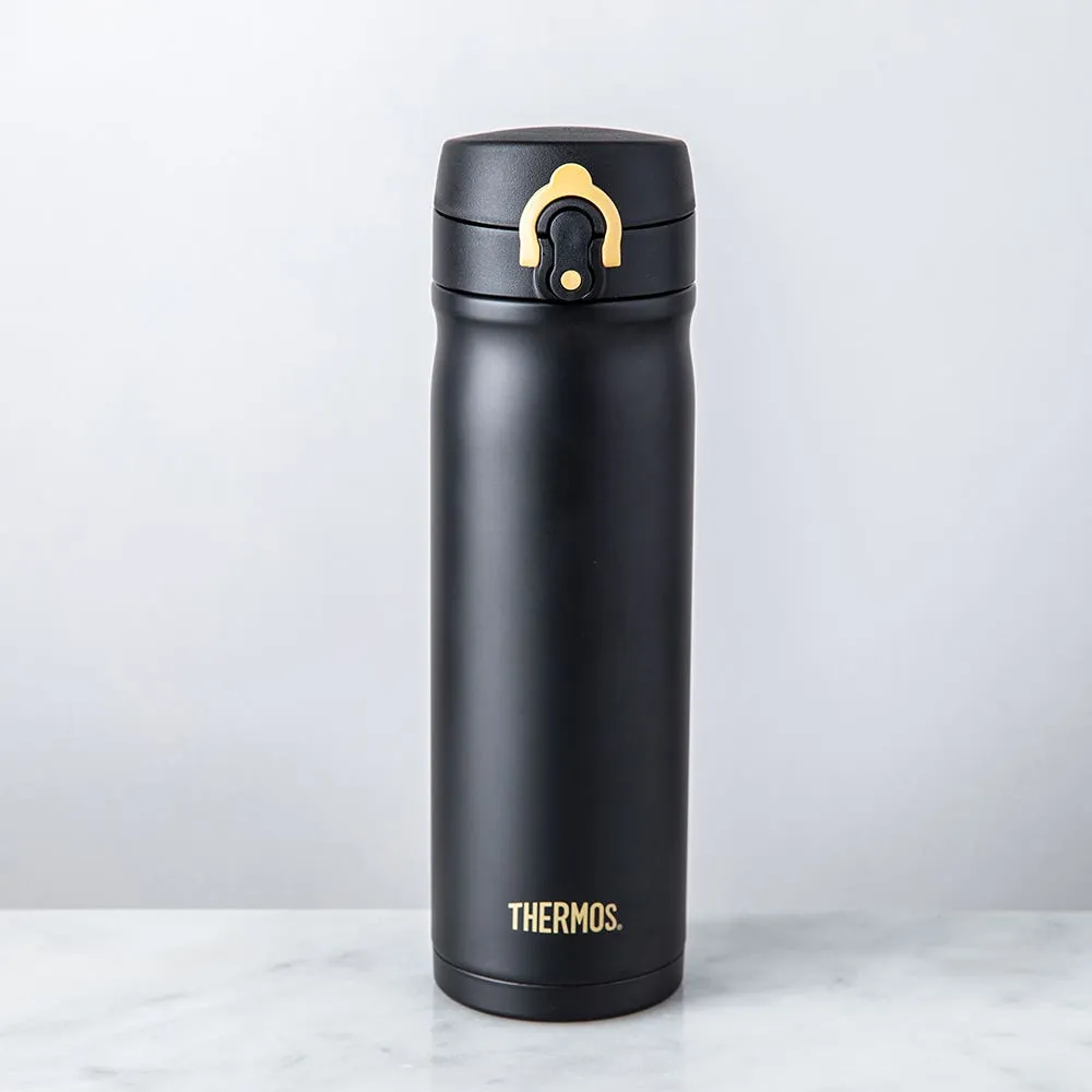 Thermos Direct Drink Flask Charcoal 470 ml