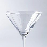 KSP Soiree Etched Martini Glass - Set of 4 (7oz.)