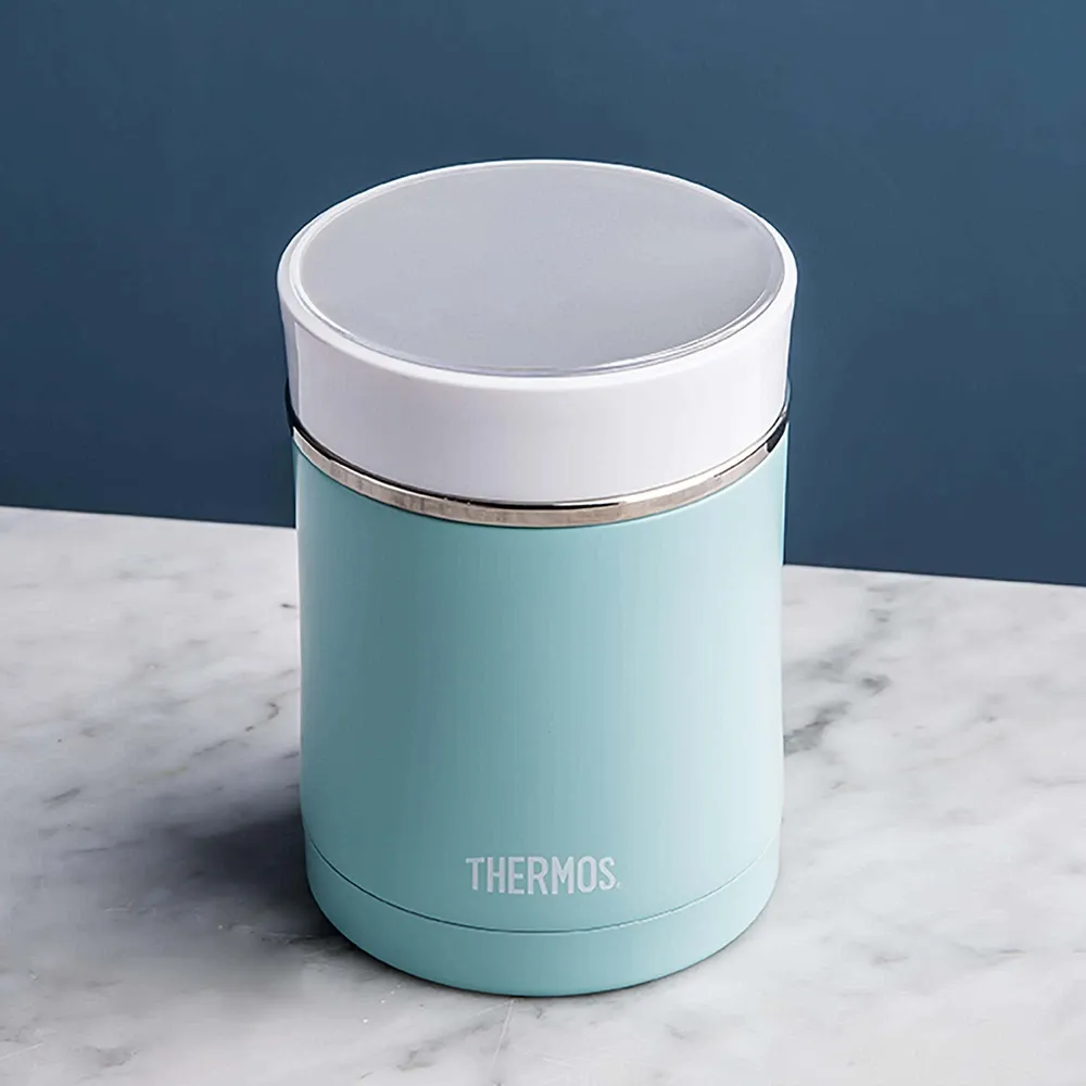 Thermos 16 Oz. Sipp Vacuum Insulated Stainless Steel Food Jar