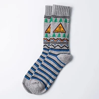 Hotsox Men's 'Cabin' Crew Socks - Set of 2 (Multi Colour)