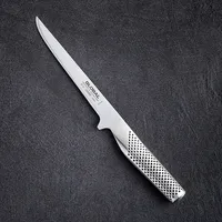 Global Classic Flexible 6.5" Boning Knife (Stainless Steel)