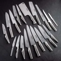 Global Classic 8.25" Carving Knife (Stainless Steel)