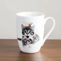 KSP Graphic 'Royal Cat' Mug - Set of 4 (Black/White/Gold)