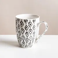 KSP Graphic 'Ikat' Mug - Set of 4 (Grey)