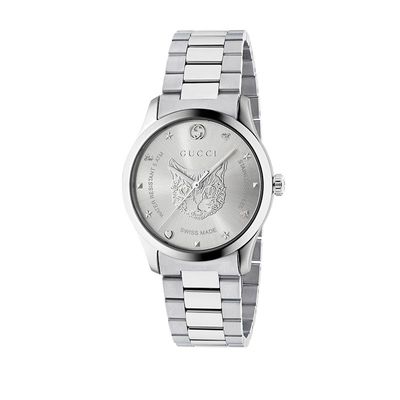 G-Timeless Engraved YA1264095