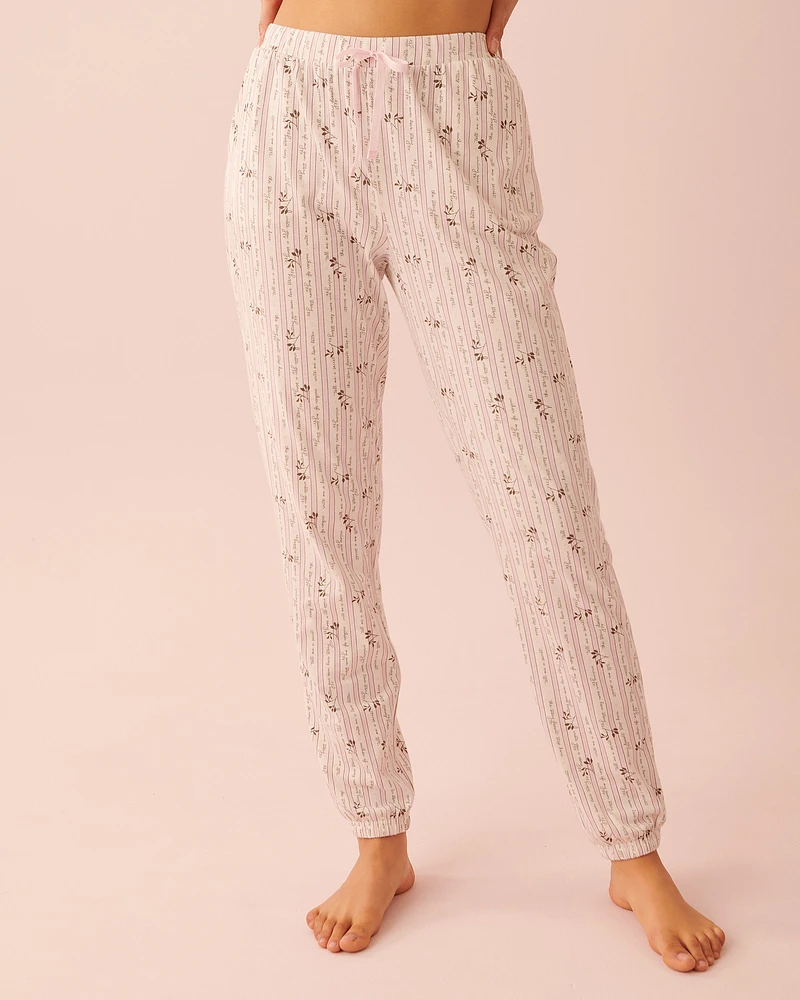 Pantalon de pyjama jogger en coton