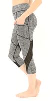 High Waisted Perform Capri Tight with Pocket & Energy Mesh Panel