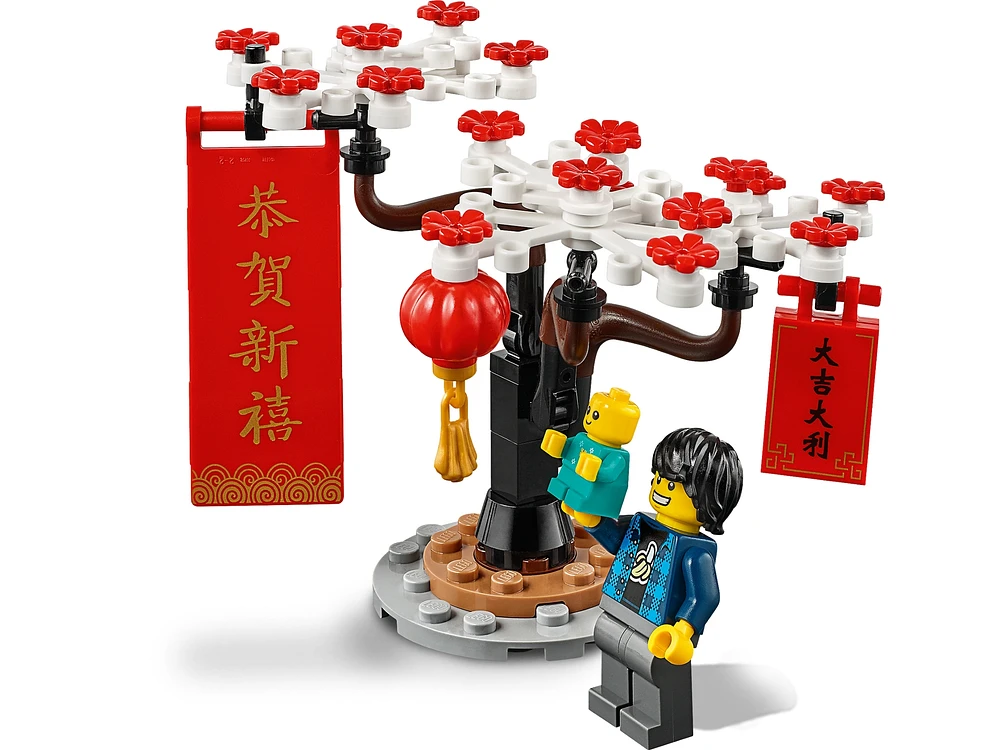 Chinese New Year Temple Fair