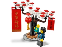 Chinese New Year Temple Fair