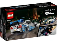 2 Fast 2 Furious Nissan Skyline GT-R (R34)