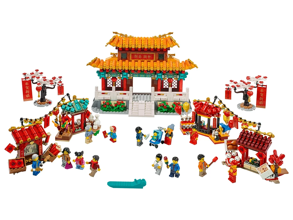 Chinese New Year Temple Fair