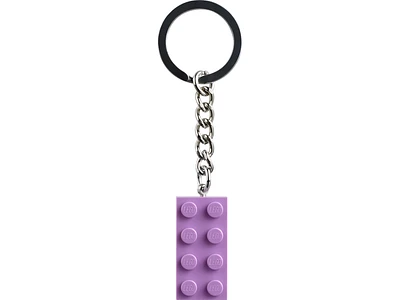 Medium Lavender 2x4 Stud Key Chain