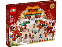 Chinese New Year Temple Fair
