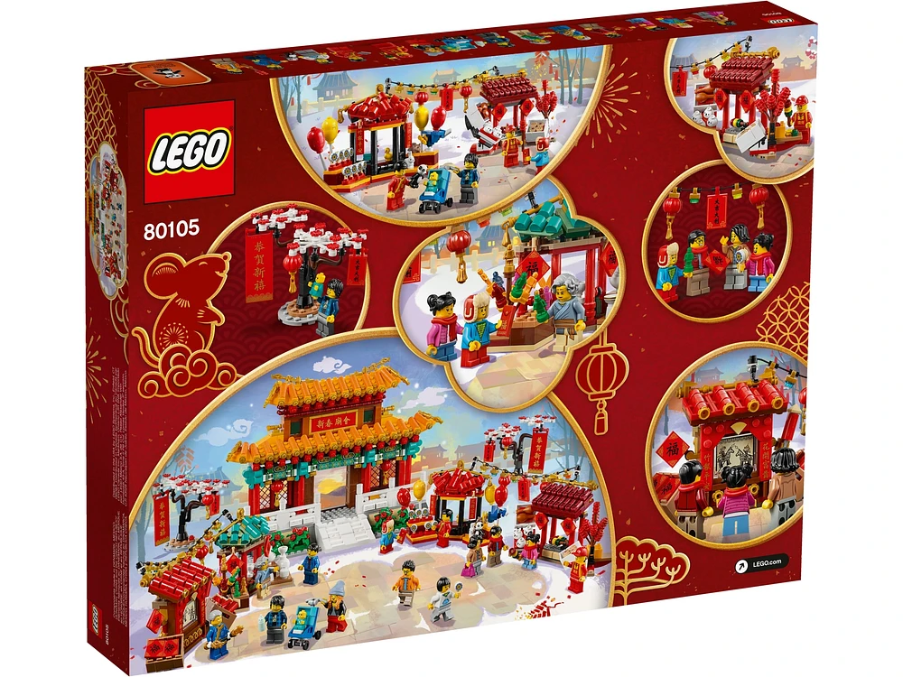 Chinese New Year Temple Fair