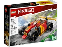 Kai’s Ninja Race Car EVO