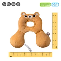 Total Support Headrest Bear (0-12 Months)