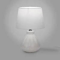 Lampe de table Zeny avec base ovale - Crème