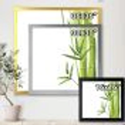 Bamboo Branches The Forest V  Wall Art