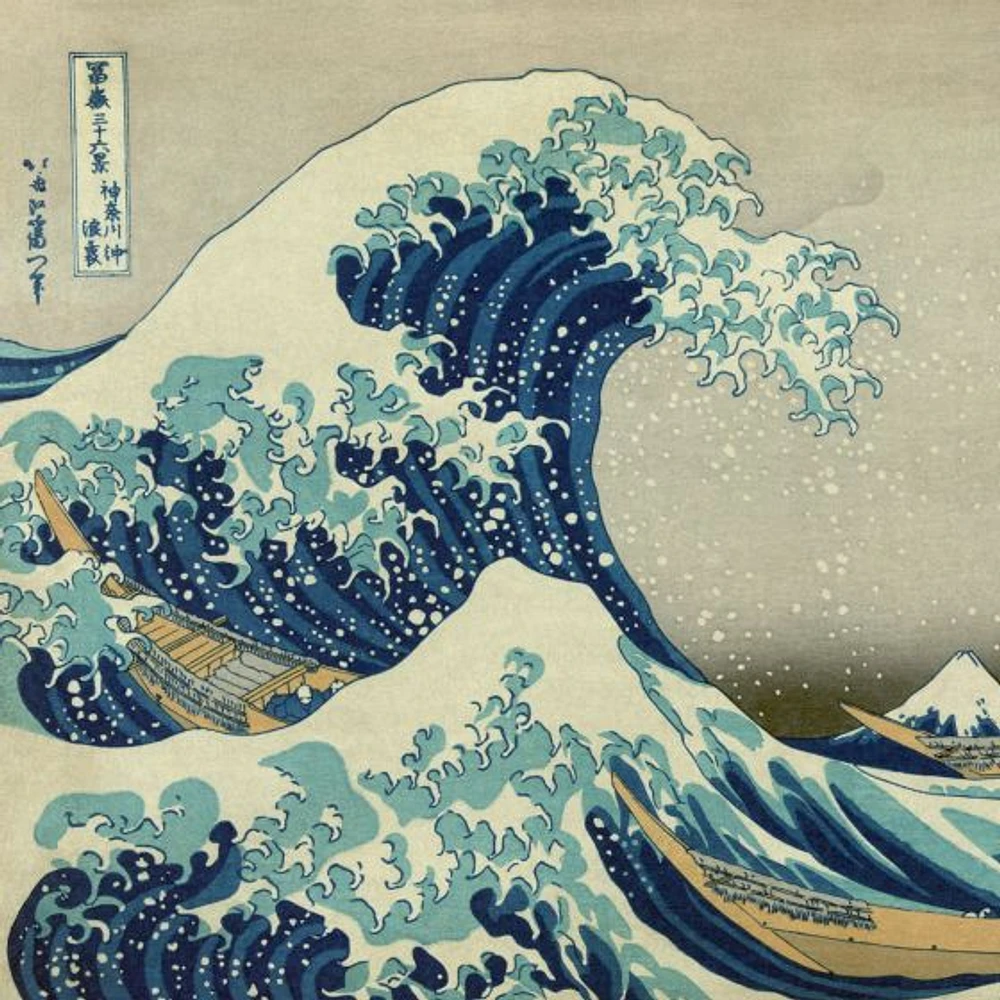 Great Wave Off Kanagawa Wallpaper Mural