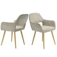 Set of 2 Beige Fabric Dining Chairs by Maison Classique