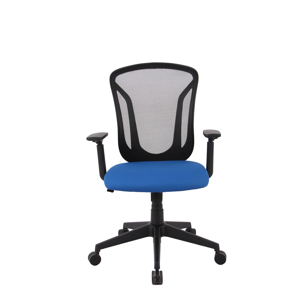 Amal Office Chair