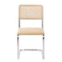 Set of 2 Arwan Natural Cane Dining Side Chair