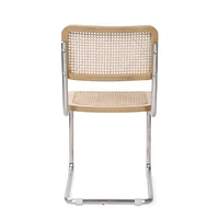 Set of 2 Arwan Natural Cane Dining Side Chair