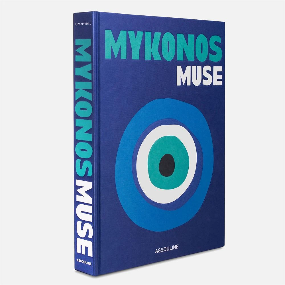 Assouline Mykonos Muse Coffee Table Book