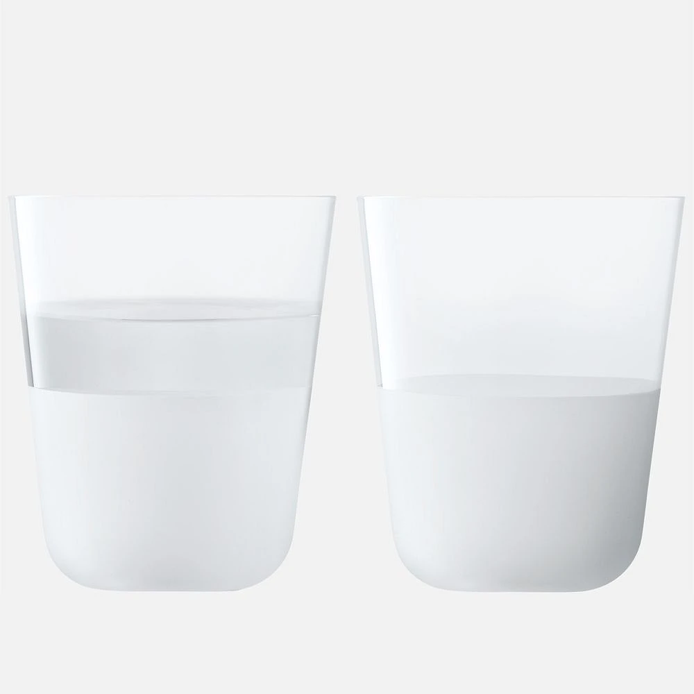 Arc Contrast Tumbler, Set of 2 - 380ml, White