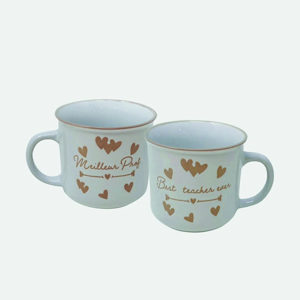 Nosalgia Teacher's Gift Mug - 400ml  