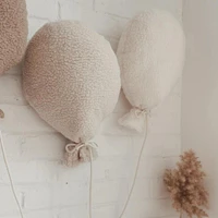 Fabric Balloons, Set of 3 - Cream, Beige and Moka