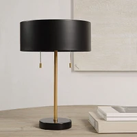 Lampe de table Gillian en fer noir