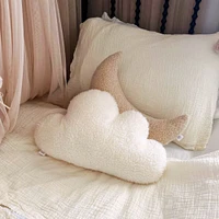 Coussins lune et nuage, ensemble de 2 - Blanc et beige