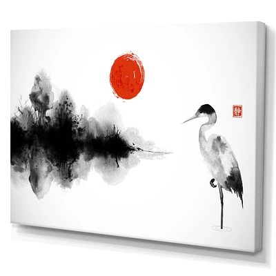 Japanese Red Sun on Misty Island with Forest Trees  Canvas Wall Art Print