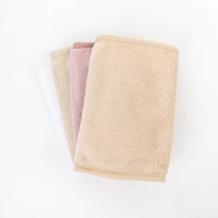 Pack of 4 Erase Your Face Makeup Removing Cloths