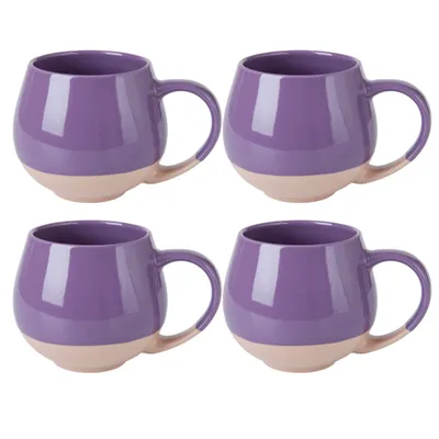 Set of 4 eclipse lilac mugs by maxwell & williams (450 ml)