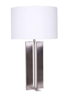 Lampe de table « karson » - acier