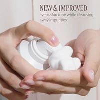 Reine Des Pres Intense Brightening Foam