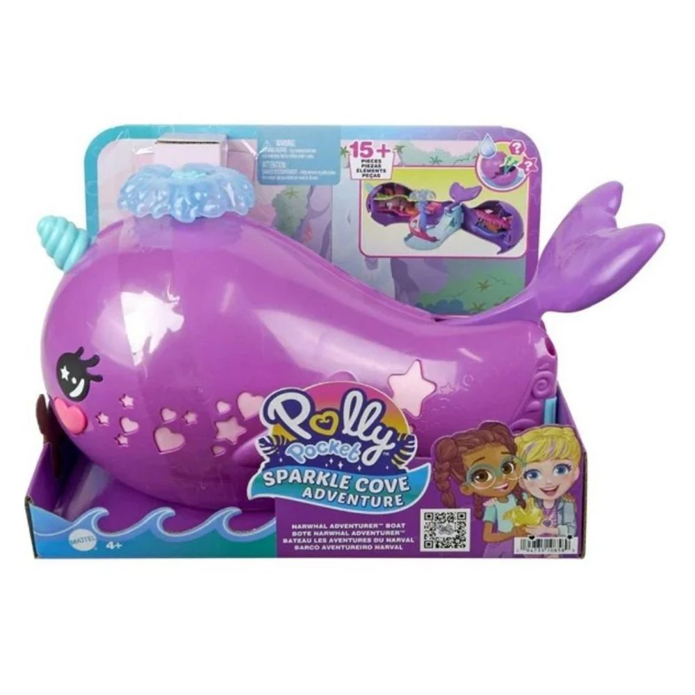 Polly Pocket Sparkle Cove Adventure Playset