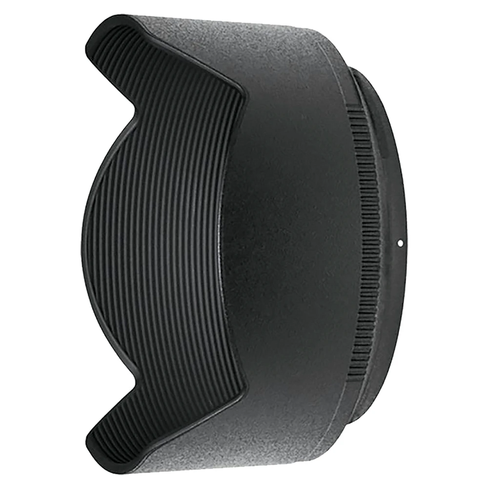 Nikon HB-90A Lens Hood - 4210