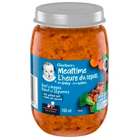 Gerber Mealtime Baby Puree - Beef & Veggies - 160ml