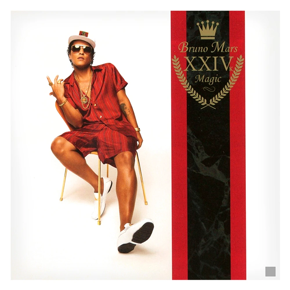 Bruno Mars - 24K Magic - Vinyl