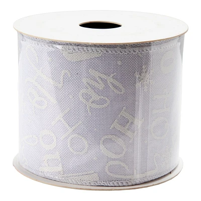 Danson Decor Decoration Ribbon - 6.35 cm x 2.74 m - Assorted