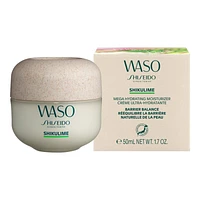 Shiseido Waso SHIKULIME Mega Hydrating Moisturizer - 50ml